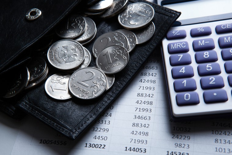 Aprende a encontrar los mejores chollos y otros trucos de ahorro